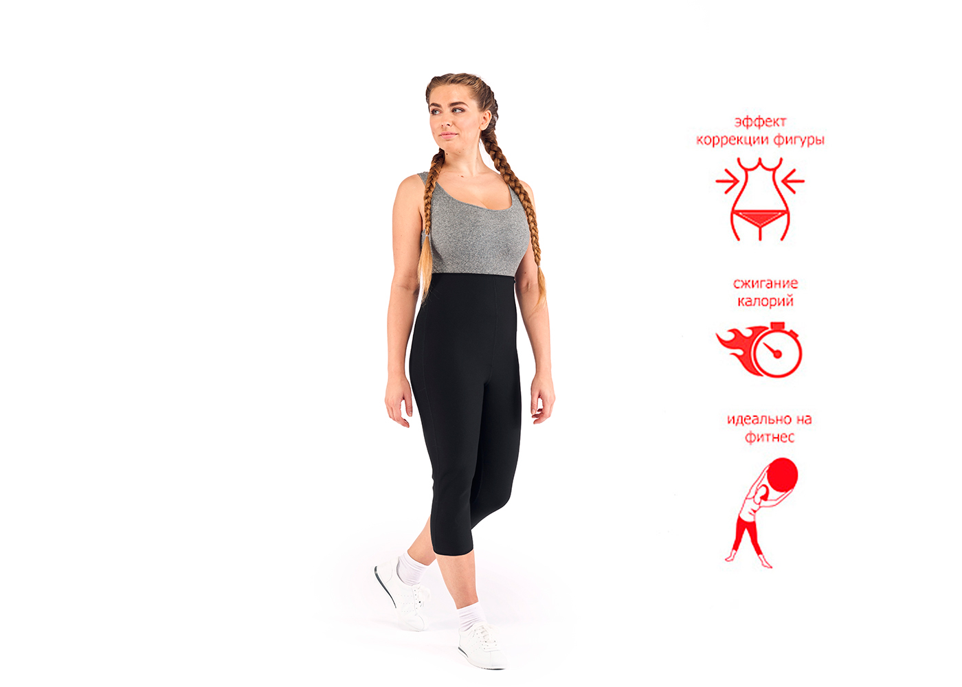 ������ ��� ������� � ��������� (������� �����) � ������� � ������. ����� SV7mol