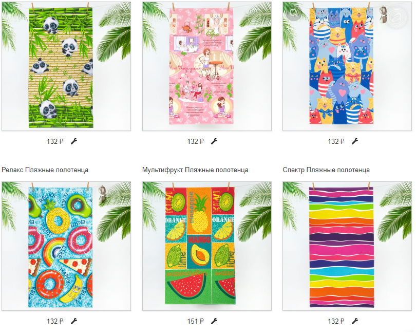 ����� ������� ��������� ��� ������� ����!