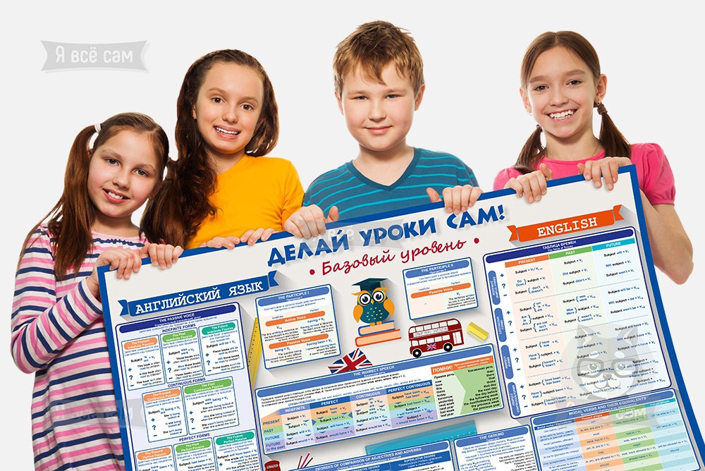 ���� �������. ����� ����� ���! ������� �� �����������, ���������, ������������ ��������, ����������, �������, ���������, � ��� �� ������� ��� ������������, �������, ���������. ����� 9