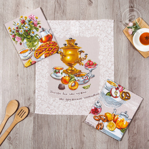 �� ����� ������� �������, ������ ���� ���������� ��������: �������, �������� ������� � ������� �����. � � ���������� �������� �������� ��������� ��� � �������!