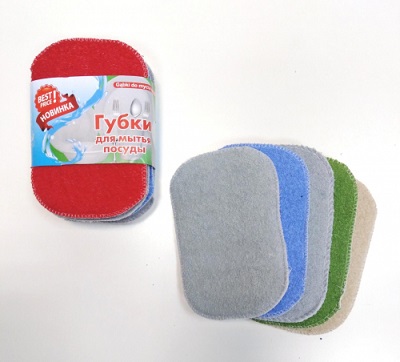 ����� ��� ����� ������ ��������� ������� ������, 5 ��