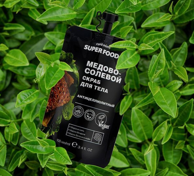 ������-������� ����� ��� ���� ��������������� cafemimi SUPER FOOD.������� ������� � ������������ ���� �� ���� ������� ���� � ����������� ��������