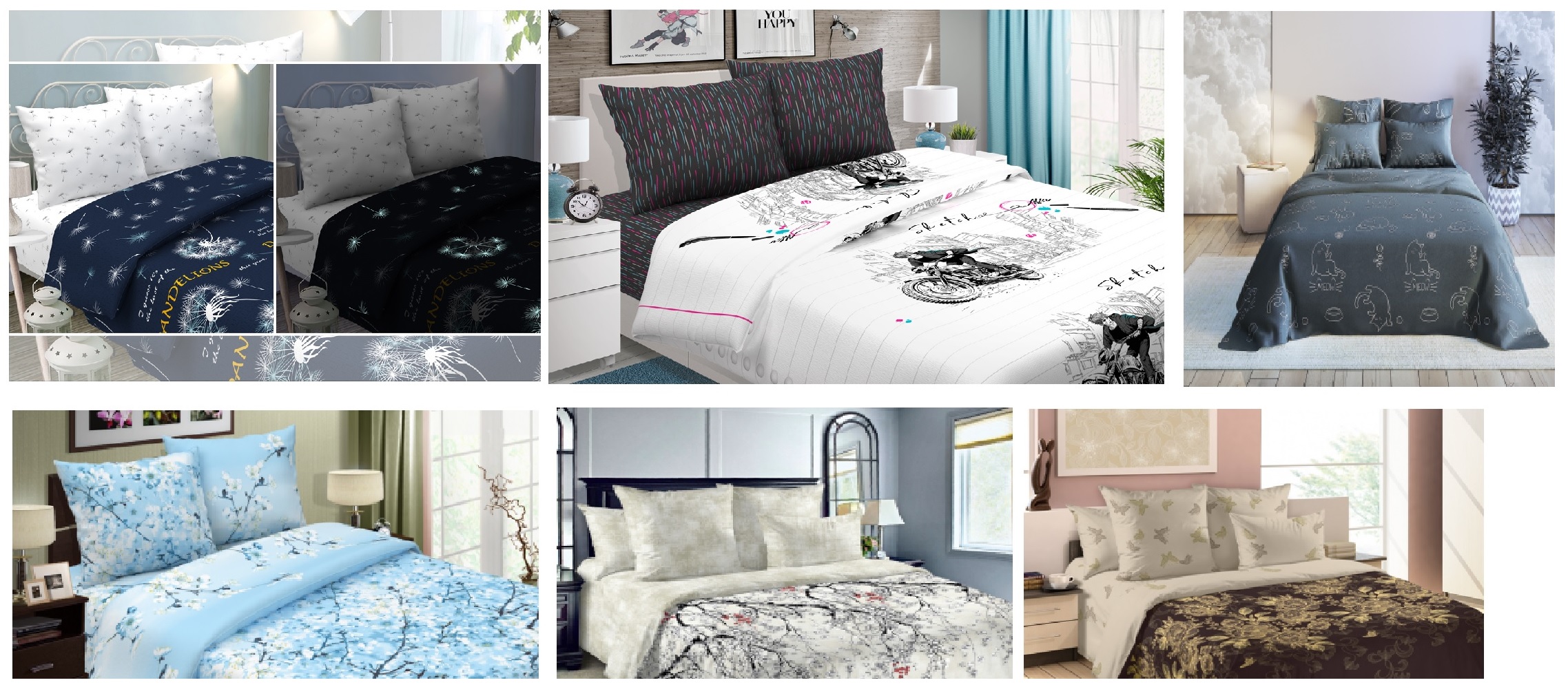 ���������� �����. �����, ������, ����, �������. �������� ����. ������ 100%!