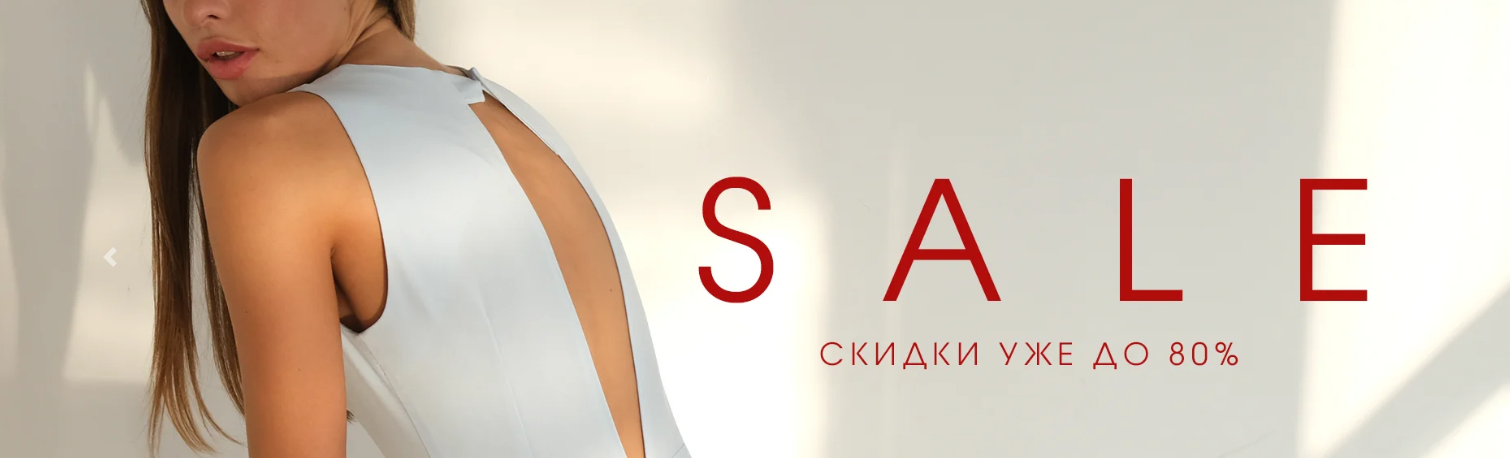 ����� 300������� �� ����������! Fly-������ ������� ������. �������� ����� �������, ����, �������, �������� ���������.