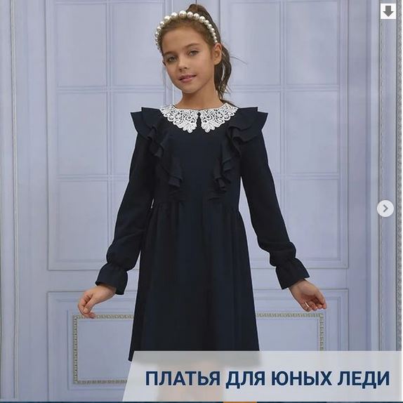 ������ ������������� �������� ����� � 1 �� 11 ����� �� �� S�yl*@ke. ���������� ������� ��� ��������� � ������, ������ ��� ������� � �������! �����. �����. ��������. �������. ������. � ������.  № 68