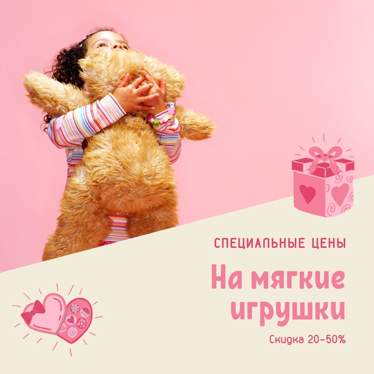 ������ �������! ����������, ����������, �������, �������� ������, �����, ������� ������, �����, ������ ������� � ������ ������! ���������� ������ �������! ����, ����� 39!