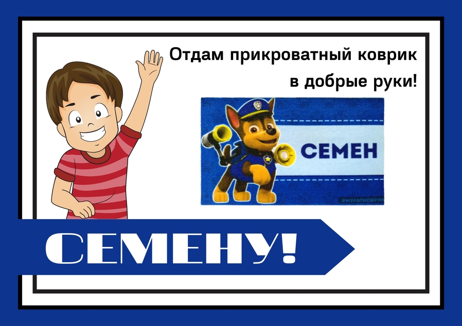 ����� ������������ ������ � ������ ����!