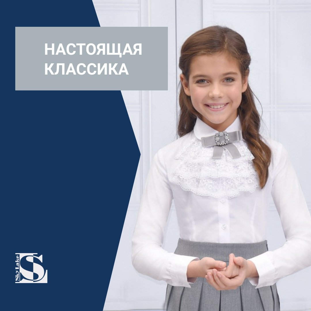 ������������, �������� ������� ��� ��������� � ������, ������ ��� ������� � ������� ��  �� S�yl*@ke. Premium � Classic.  ����� ��������� ���� � ������� ��������� ���!   68(�������� ��� �����!)