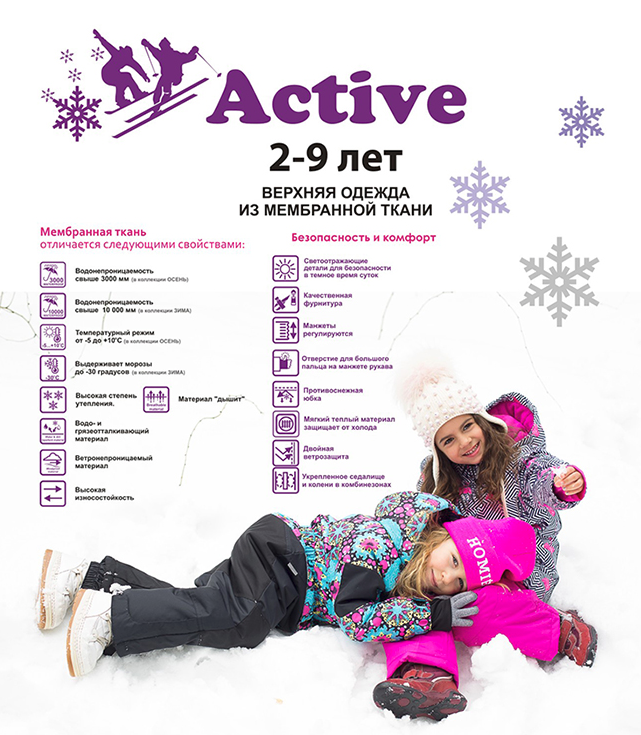 ���������� �� - 50%. ������� ������ �� 999 ���.  ���������� ���������