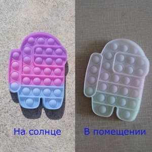 �������!!! POP IT �������� ����!!! ����� ���������� � �������)))