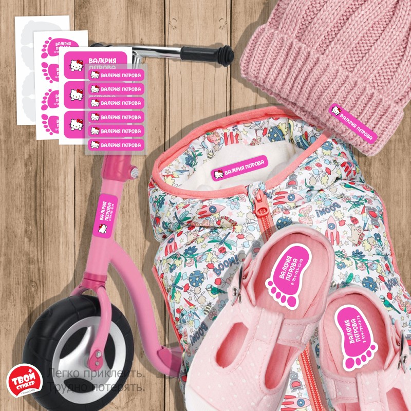 � �����, � �����, � ������. ������ �� �������� � ����� �� ����������) �������� � �������� �� ������, �����, ��������. � ����� ��������������