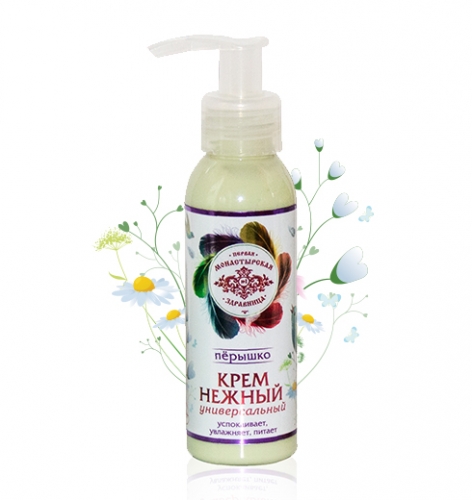 ���� �������. ������������ ��������� - ��������� � ����������� ���������� �� ��������� ������������ ��������. ���� 3.2021