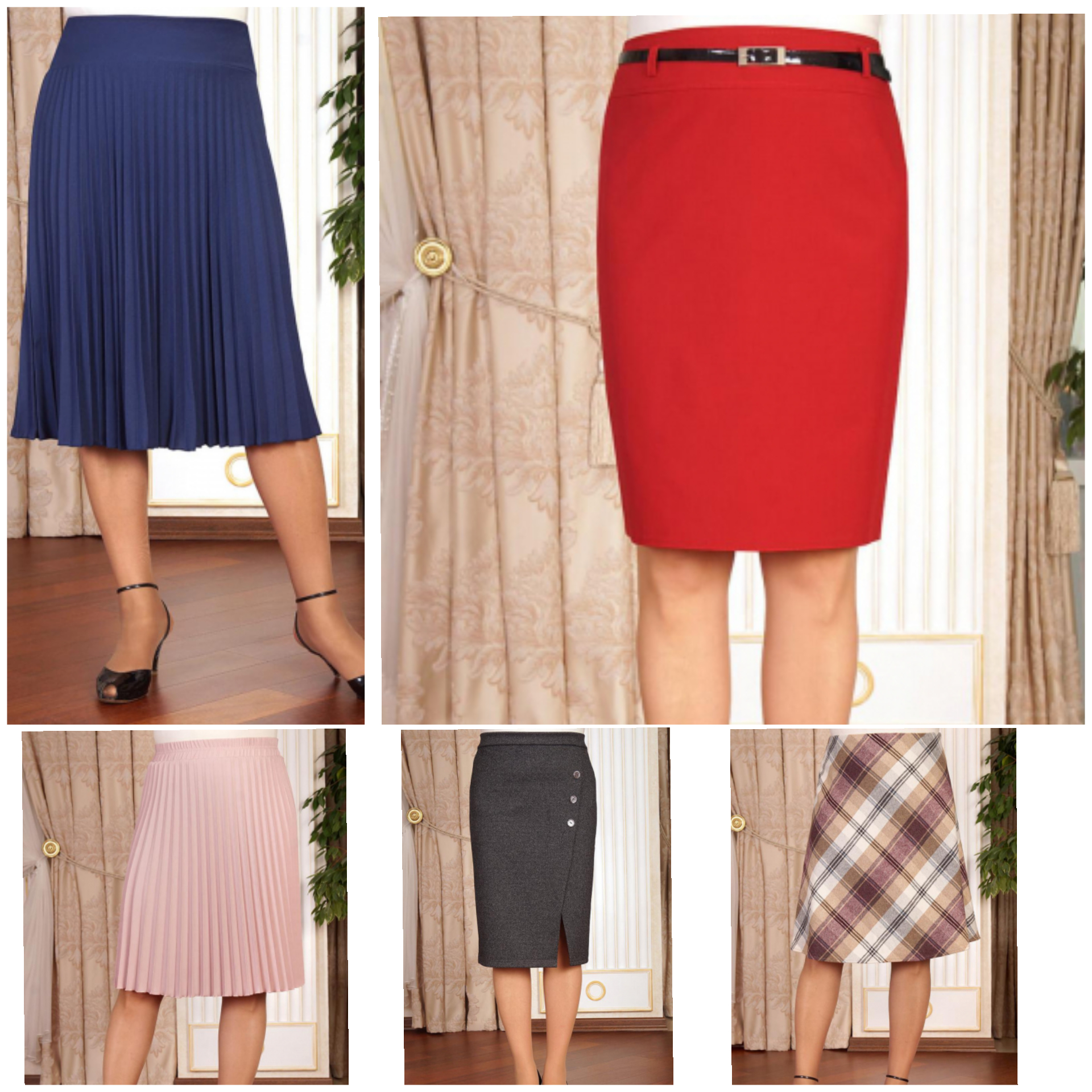 �������!  ���� �� 28.07. ����������� ����� ���� - �� ����� ����, ����, �����, ������, �������. �� 200 ���. ������� � ��������! ��� ����������� ���-�� ����������! -5/21