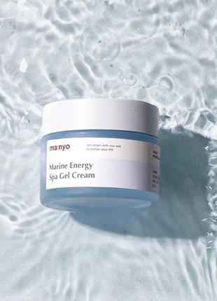 ����������������� ���� Manyo Factory Marine Energy SPA Cream �������� �������� ������� ����. 
