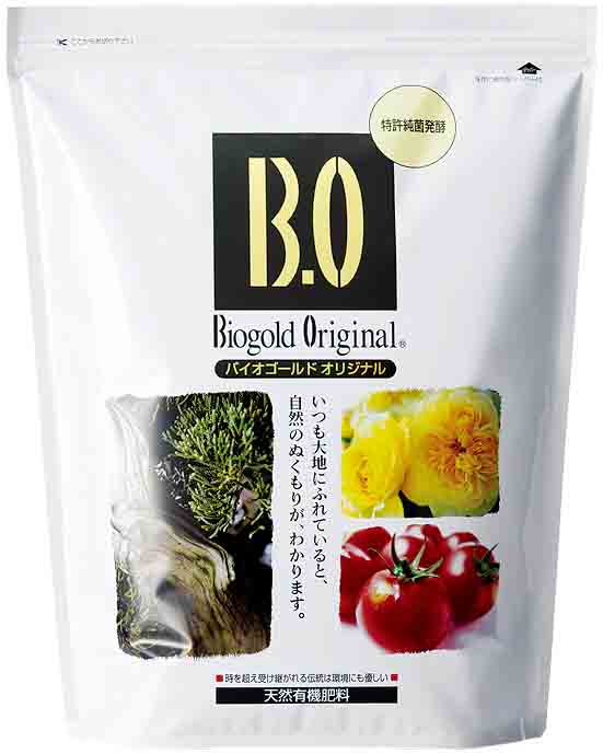 ���� ������� �� 20.07 �������� ������������ ��������� BIOGOLD ORIGINAL (���������) - ������� ������ � ���� ��������� ��� ������� � �� ������!