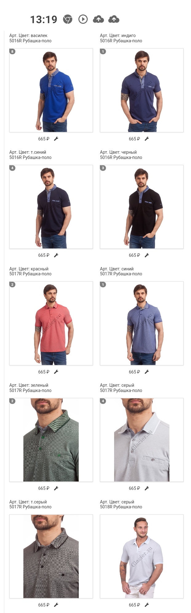 �� ����� ��������� �����. ����� �������� �������� ������� ������