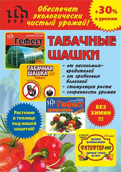 ���� �� 19.07.21.�������� ������� ����� ������ - ���������� �������������� ����������- �� �������������. ���� ������ ! ��������� � ������! ����������, ���������� ,��� ������� , �������� ���� , ��� ������� ��������-5