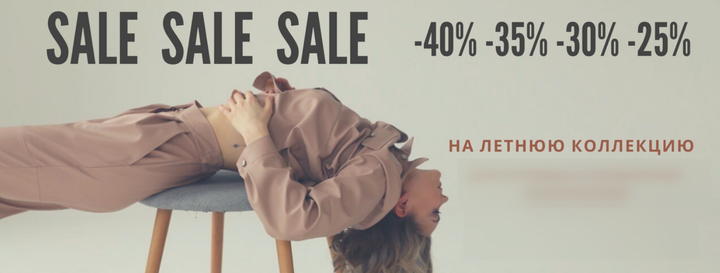 ���� �������. Look~like~cat. ���� ���� ������ �� 25% �� 40%! ������� ���� �������� ��������� ���������! ������, ���� �����, �����. ����������� �������. ����� 10/21