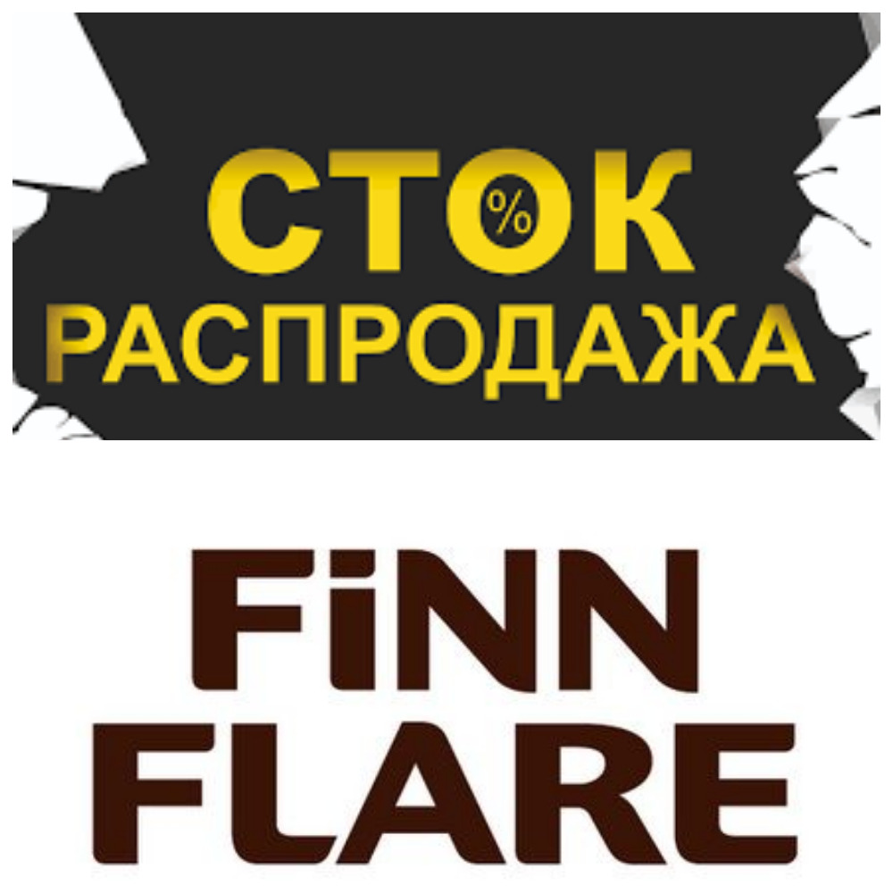  ���� �������. �������� ���������� ������������ � ������� ������� � ������� ������ ������ F*inn F*lare.����� ������� ������ ! ����� 1