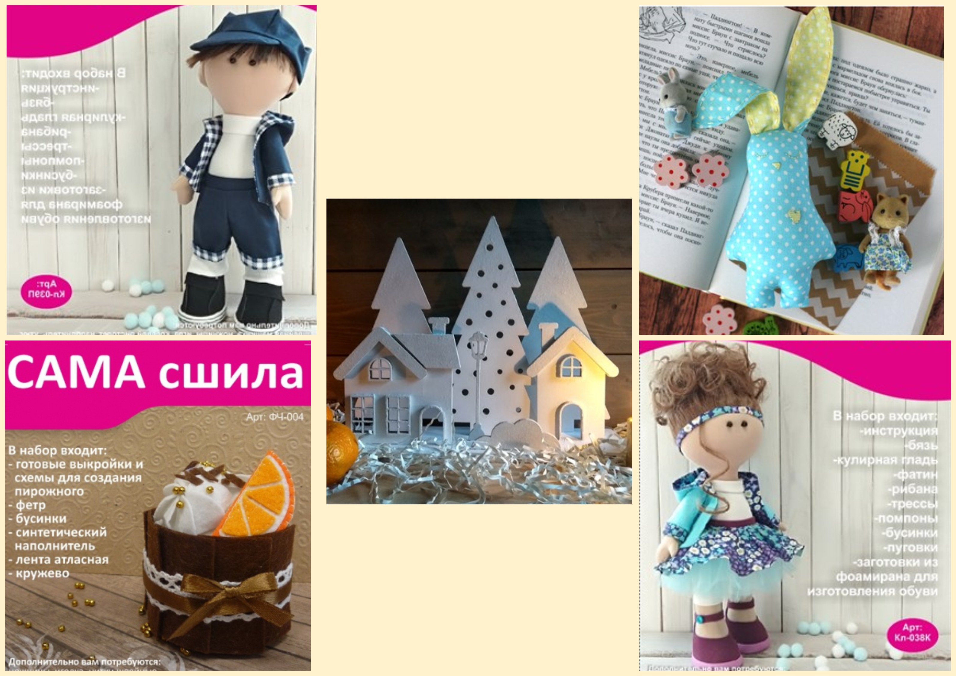 ���� �� 31.07. ������ ��� ���������: ����������� �����, ������� �� ����� � �����, � ��� �� ������, ����� � ����������. �����, ������, ������, ����, ������������� � ������ ��. ��� ���������