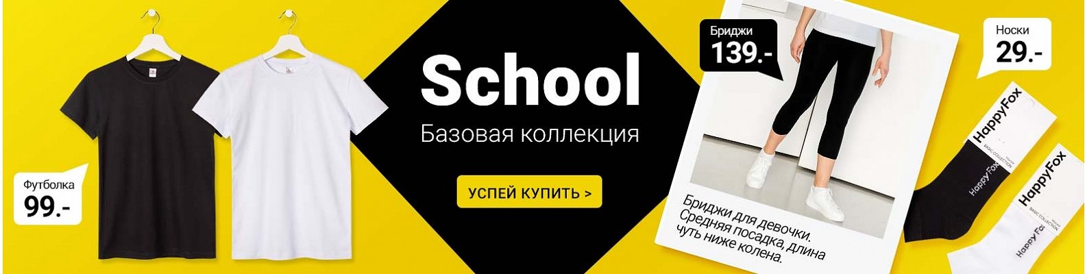 ���� �������. �������� ������, ���������� 