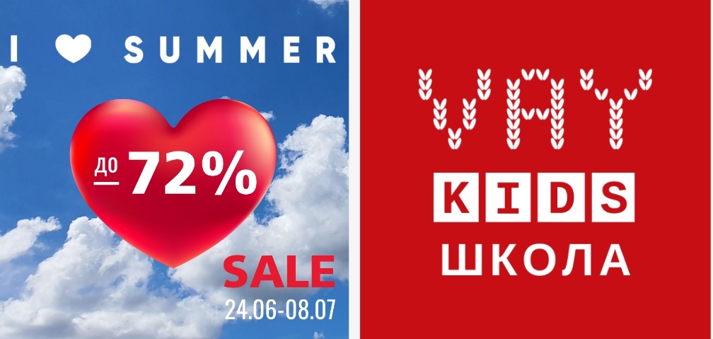 �������� ������� �����