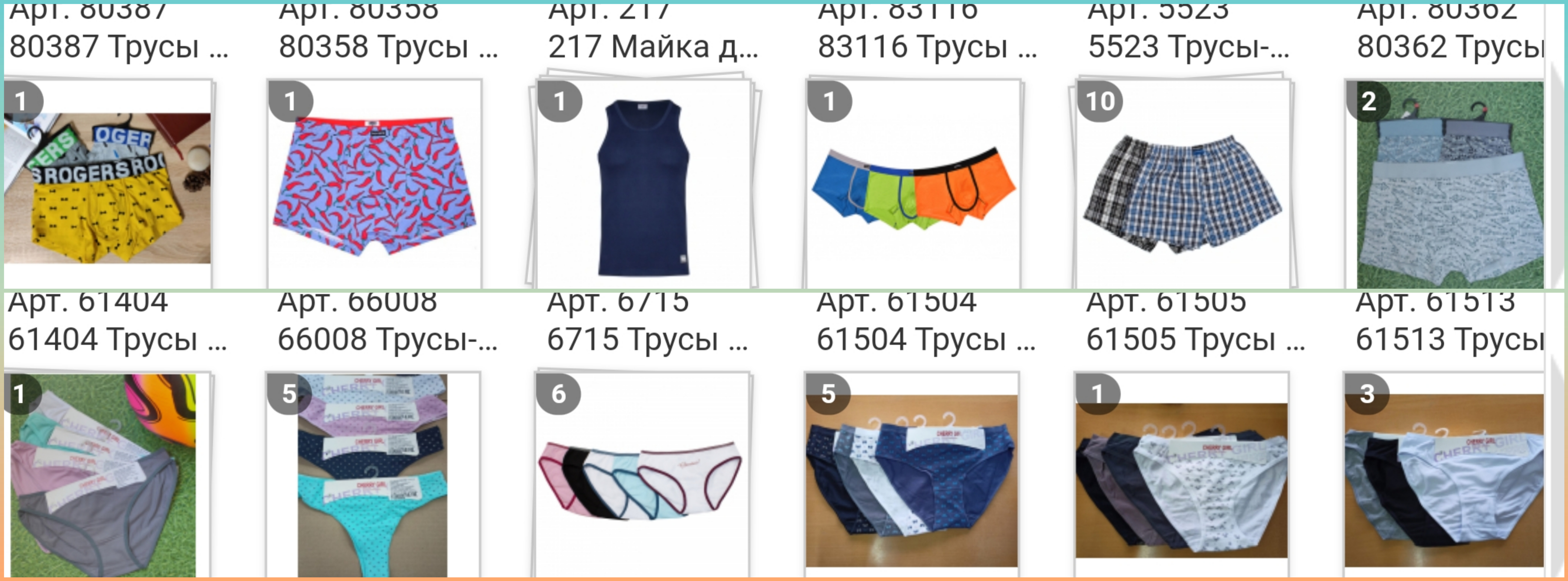 ��������� ���� �� �����! ����� ������� �����! ������ ����� ��� ���� �����.