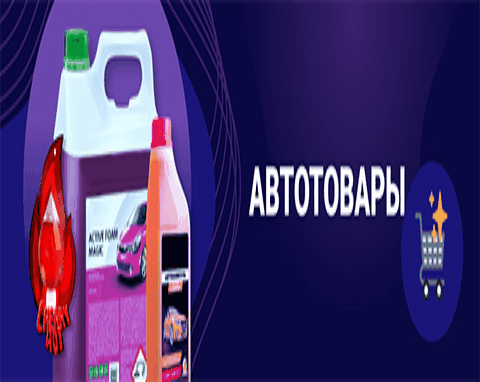 ���� �� 21.07.���� ������ ����� � ��������� ��� ������ ����.-2.