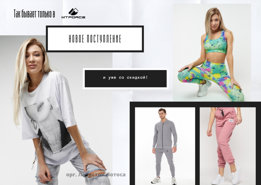 �� ����������!