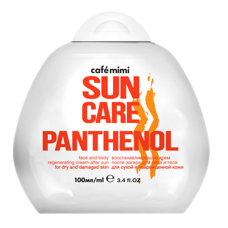 �������������� ����� �� CAFE MIMI � �������.������� 14.07.