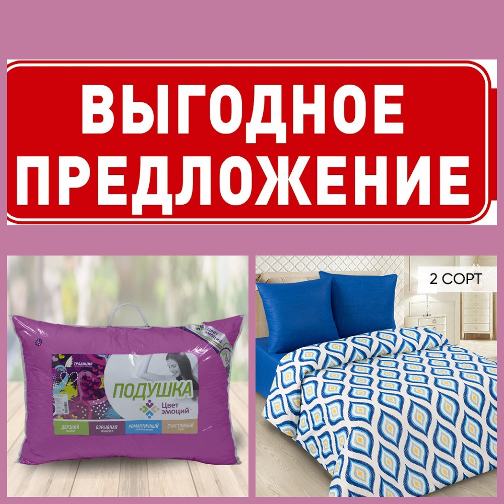 ����� �������� �����! ����� ��������! �������� ����!!!