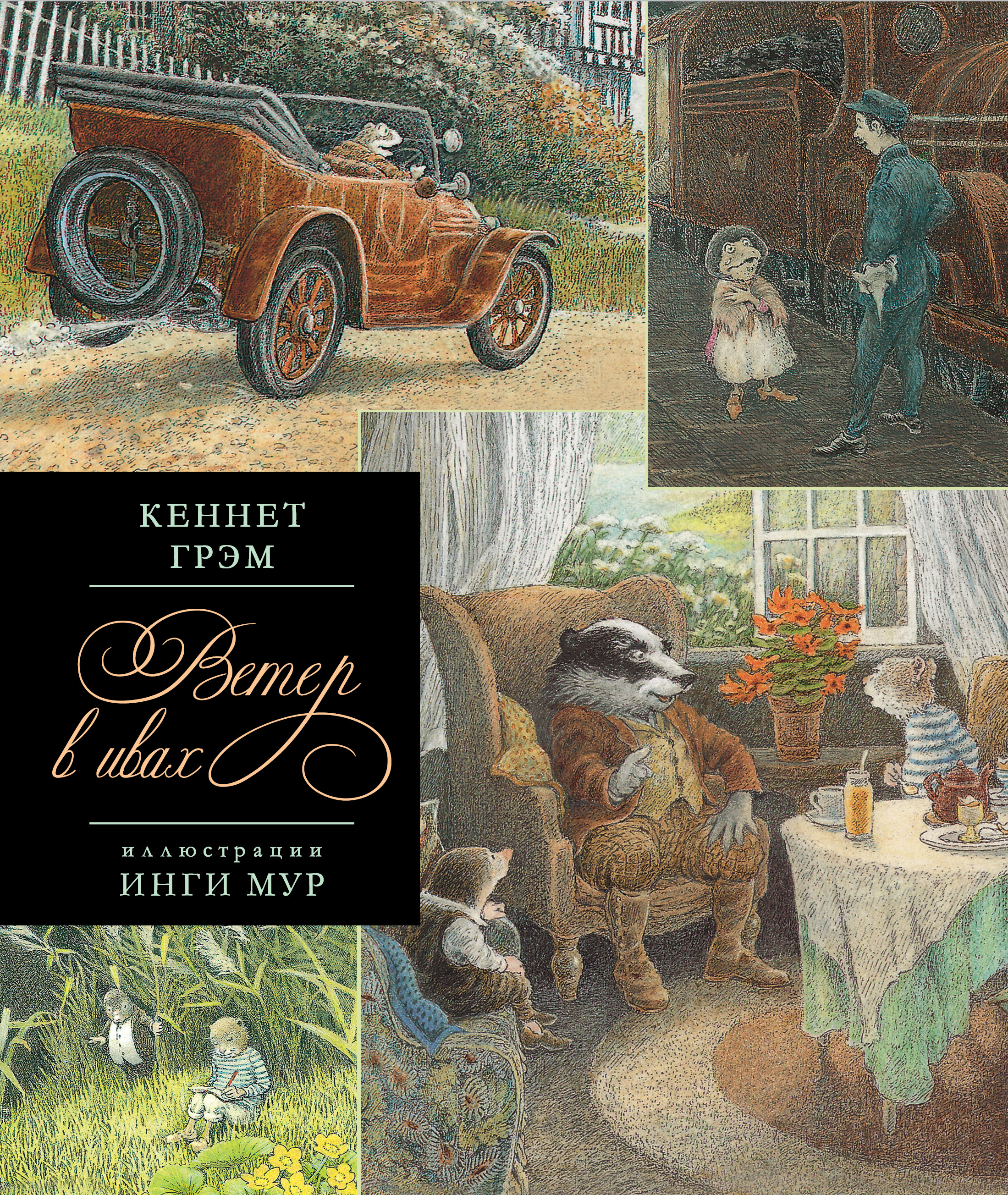 [b]���� �������. ������������ ��� - ������ �������� ���� ��� �����. ����� 10000 ����. ���� 5.2021[/b]