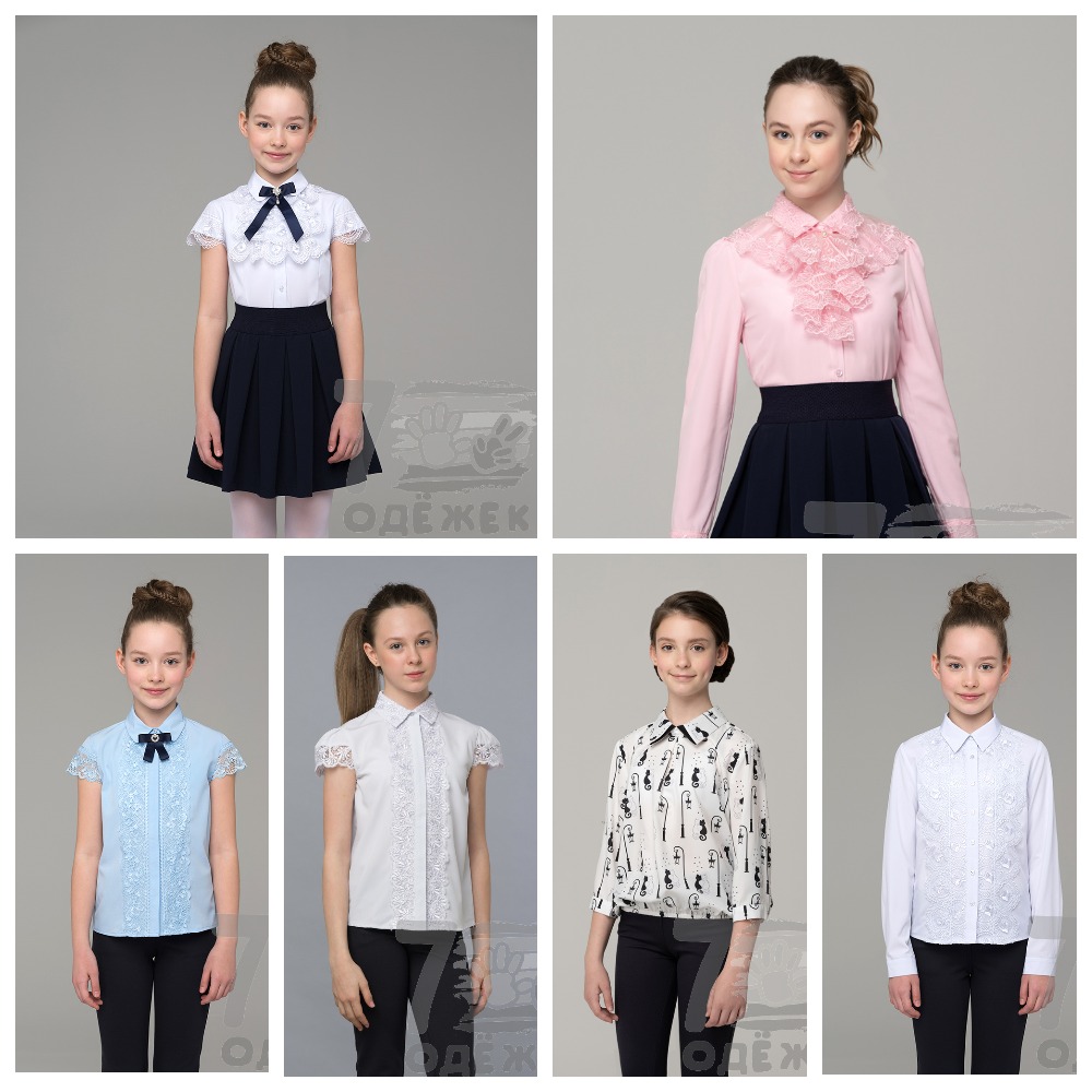 ������ � ���������� ������ � ������ ��� �����. ����� � �������-���������� ����, ������ ���� �����������, ������, ������� 