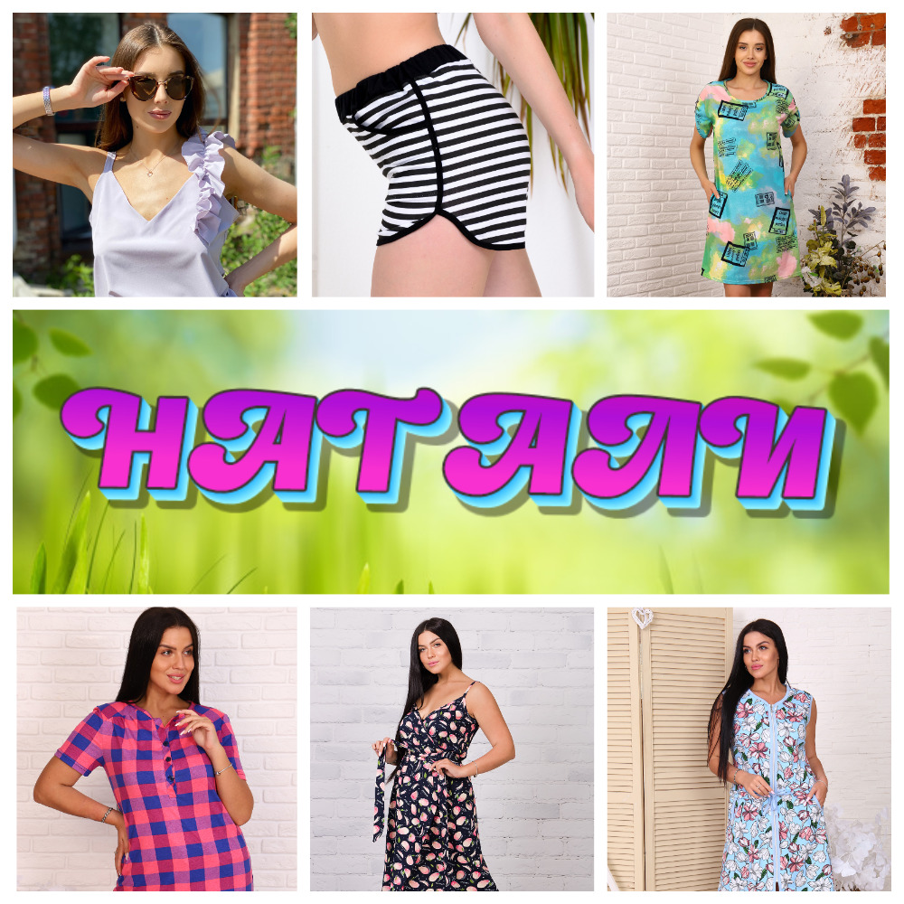 ���� �� 12.07. ���������� ������ ���������! ������ 3 ���! ��������, ����, ������ �� ������ ���� 2021! ������� 18 ����.