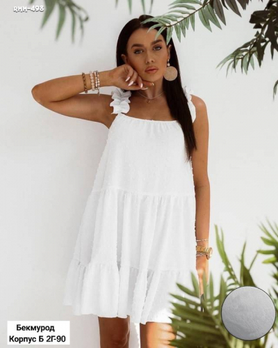 �������� ���� �� 13.07.������ 5 ����.����������. ������� ������, �������� �� 900�.����� ���������