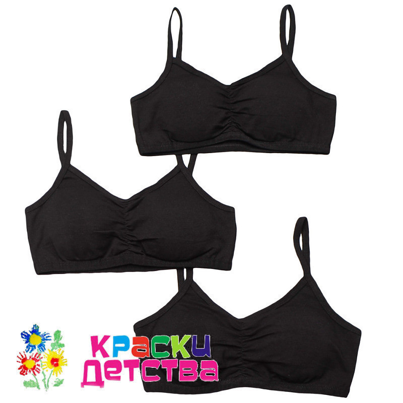 �������� � ������!������ ��  BAYKAR.������� �� ����158-164,170-176,180-186 ���� 175 ���