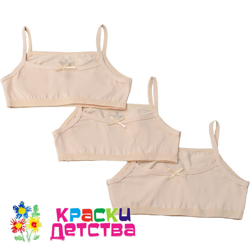 �������� � ������!������ ��  BAYKAR.������� �� ���� �� 134-170 �� ���� 75 ���