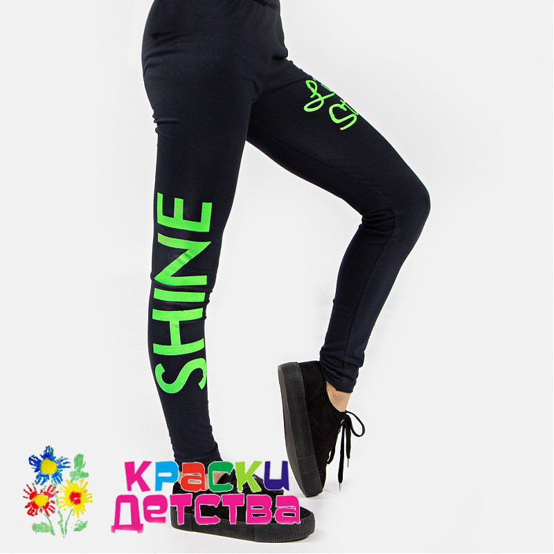 ��������� ������ ������ ��� ������� ���������� �� ������ �������-������!������� �� 140-164 �� ����  380 ���