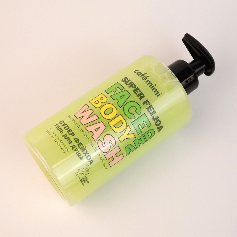 ��������� ����� ��� ���� �� CAFEMIMI "����� ������"! ���� ��� ���� ��������� ������� ���� � ����� ����� �������� �� ���� ����.�������� ������ ������������ ����������� ������ ����, ������� ����� � ������������. ���� 104 ��� �� 450 ��