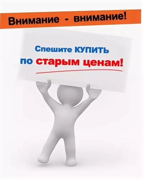 � 1 ������� ������ ��������� ��� �� ��� ���� �������� ���������!!!! ���������� ������� ������ � ���������� �� ������ ���� � �� �������� ��� ��������!!!!!