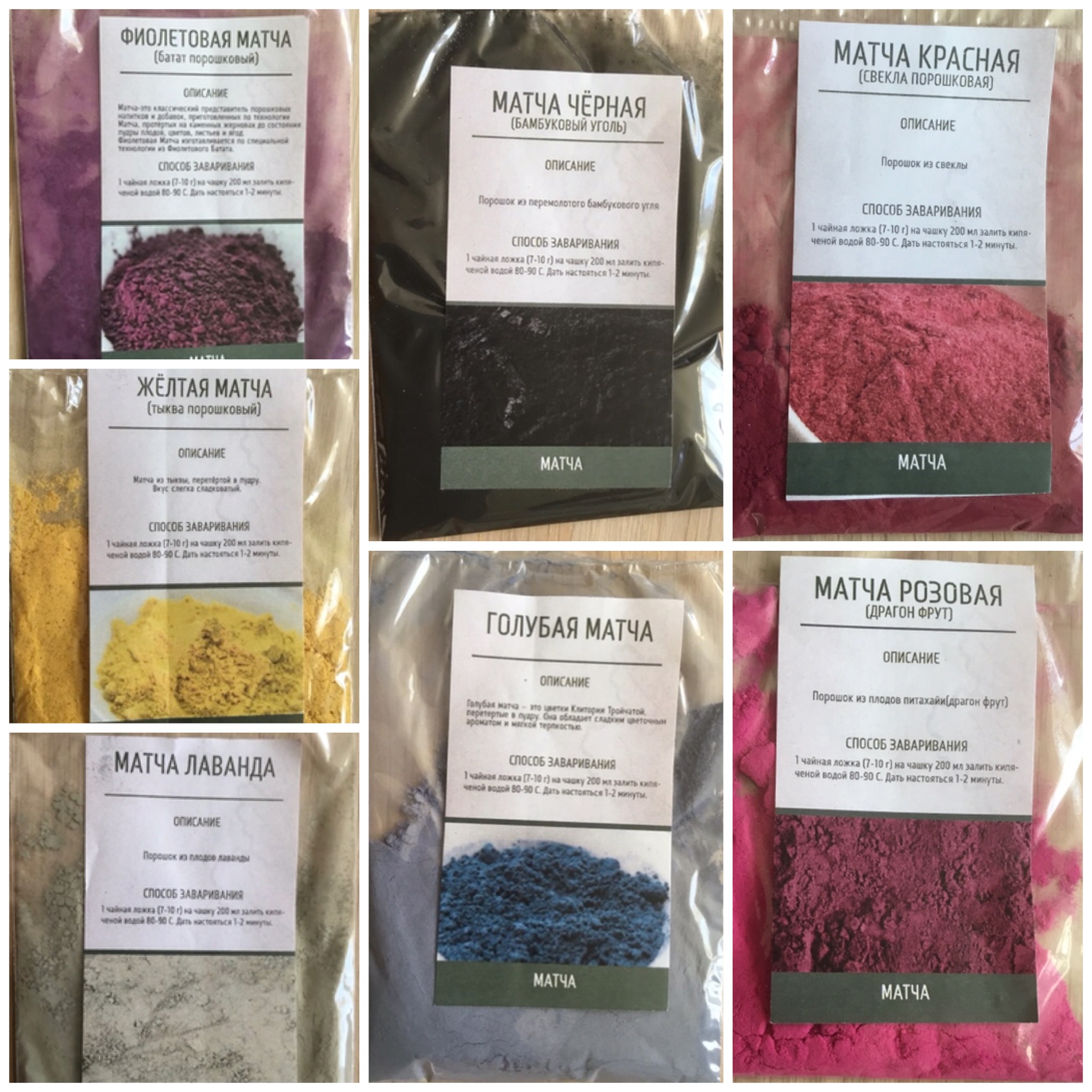 �������� ���- ��������� ������� �����)