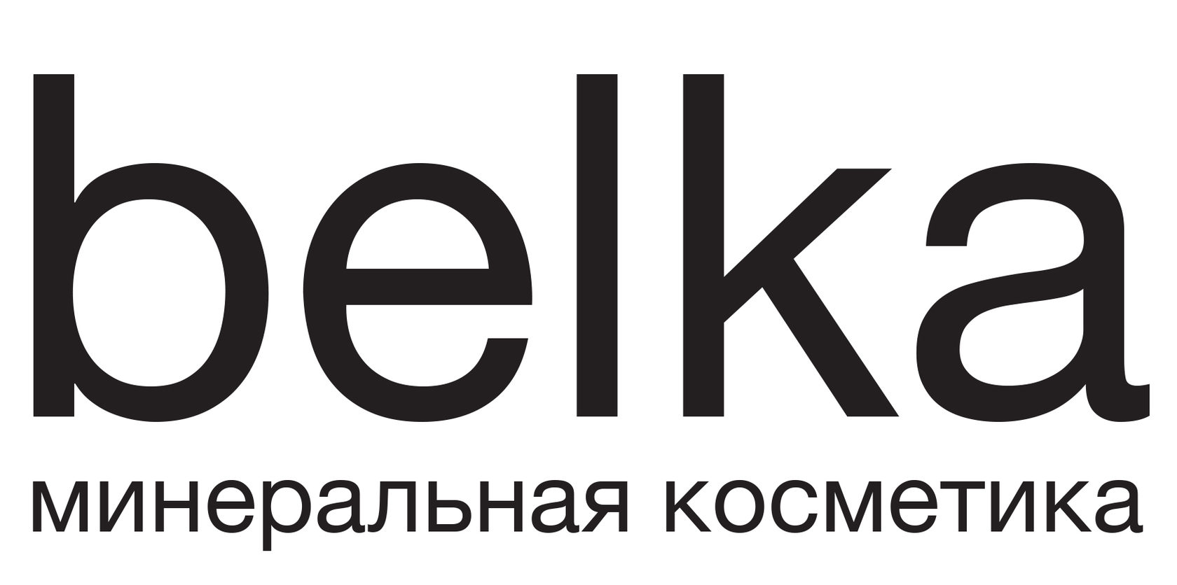 ����������� ����������� ������������ ��������� Puro*Bio Cosmetics! ����������� ��������� B�l��! ����� 17.