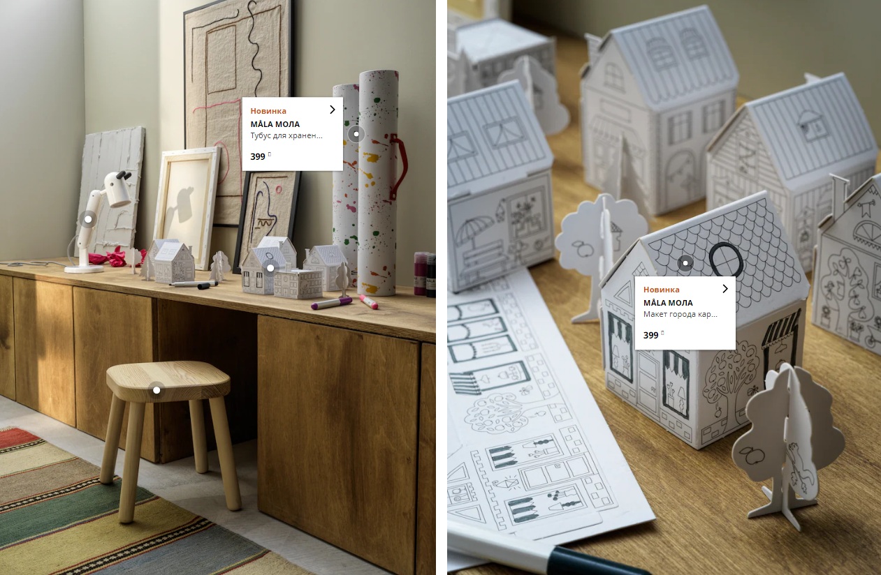 I*K*EA-107. ���������� ����