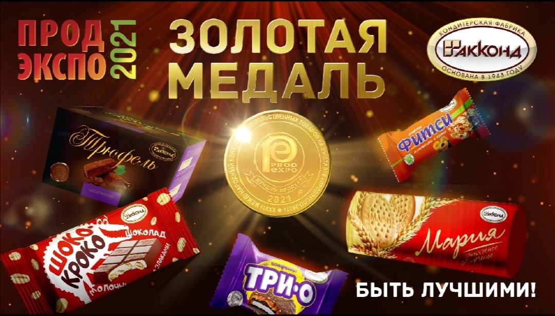 ����� �����, ������� ������� �������, ������� ���������. ���������� ���� �� �������, �������, ������������� �������, ������������ ��������� �� �*�����. ������������ ��� � �������.  