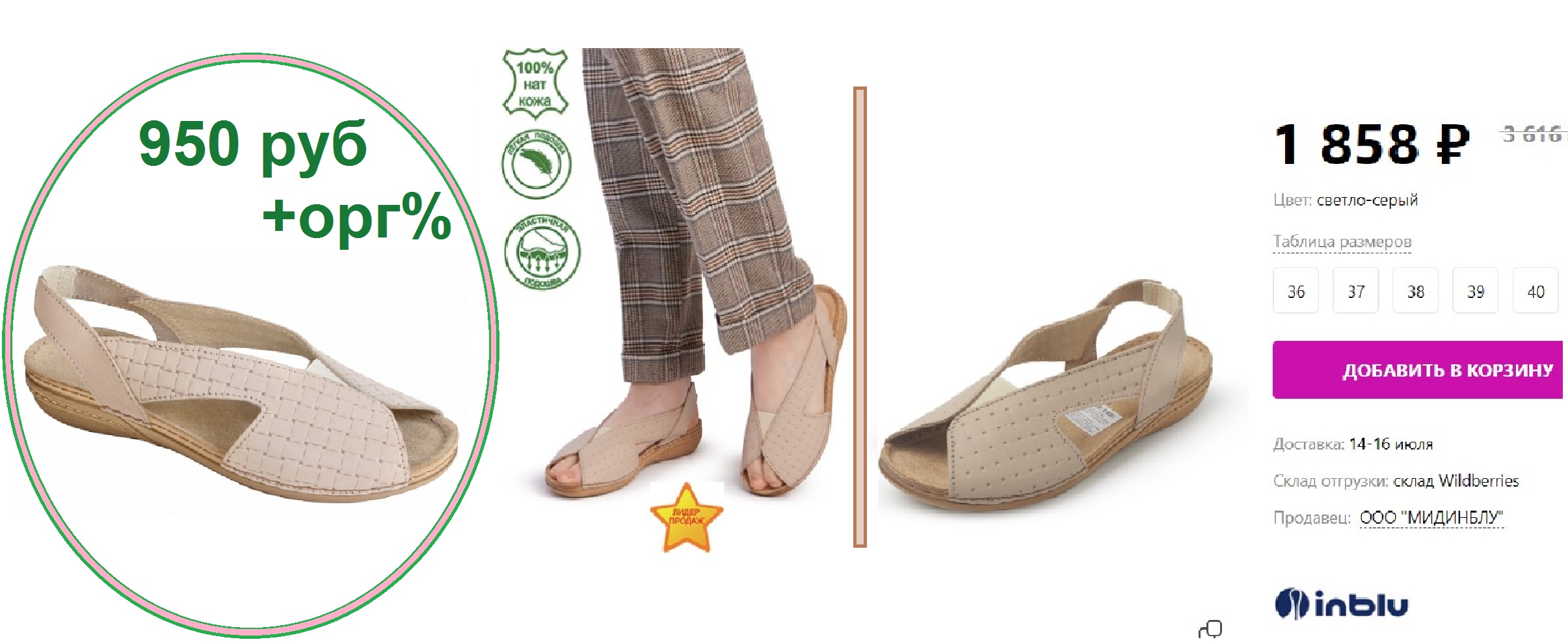 ��� � �������! ����� ������� ��������� �� ����������� ���� �� �������� ����, ��������� �����������, �������� �� �����!