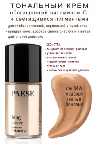 ��� �� ���� ��� �� ��� ������������ ��� �� �� ��������� �������� �� ���� ����. ��������� � ������� 12+ ����� - �� ����� ������� ������! 