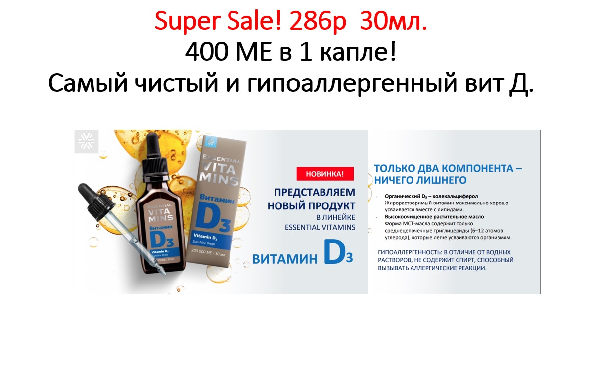 ����� ������ � ��������������� ��� �. � ������� ������ 2 ����������! � 1 ����� - 400 ��! 286� �� 30 ��