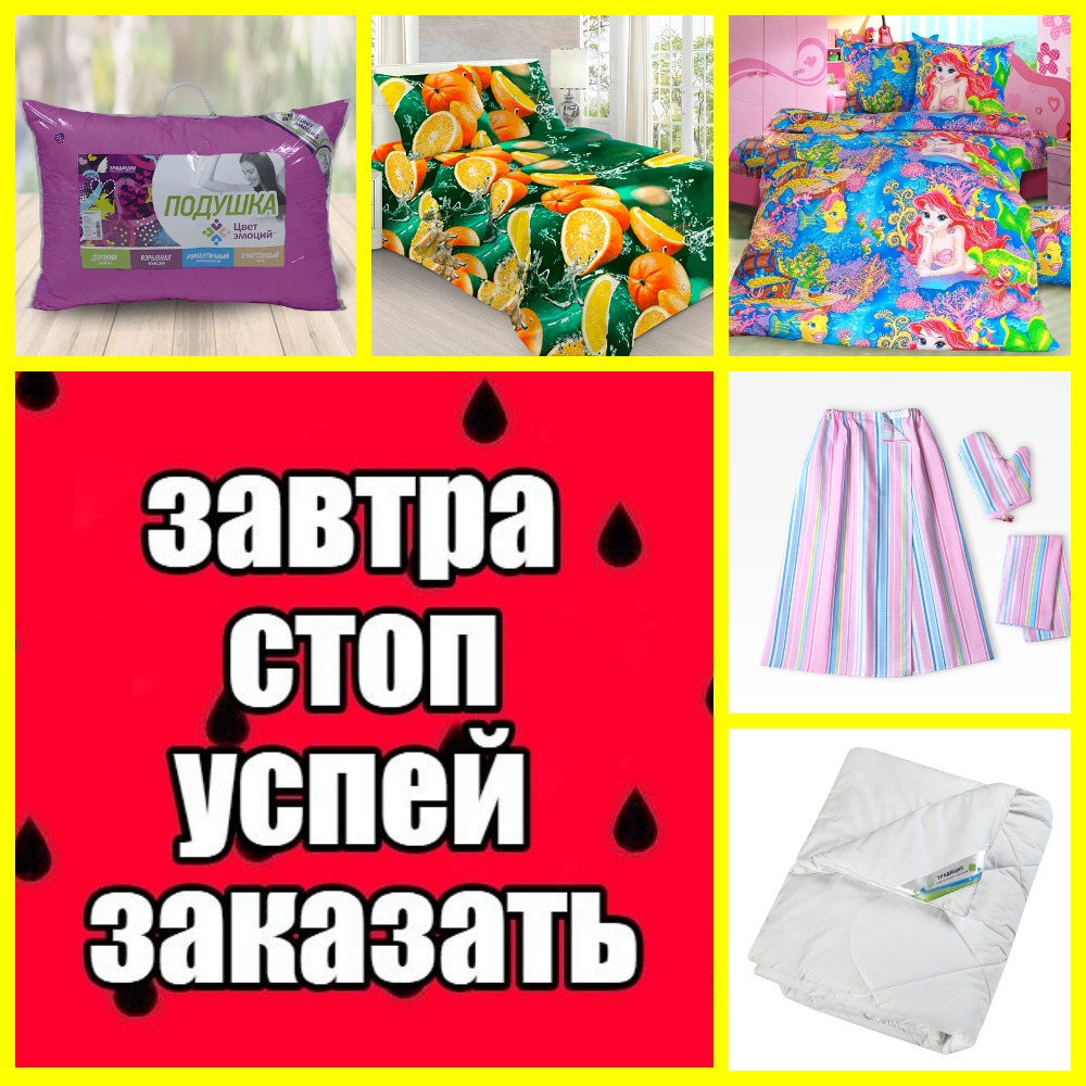 ������ ����!!!! �������� ������� � �����!!!! ����� ������� � �������� ����������� !!!!!!!!