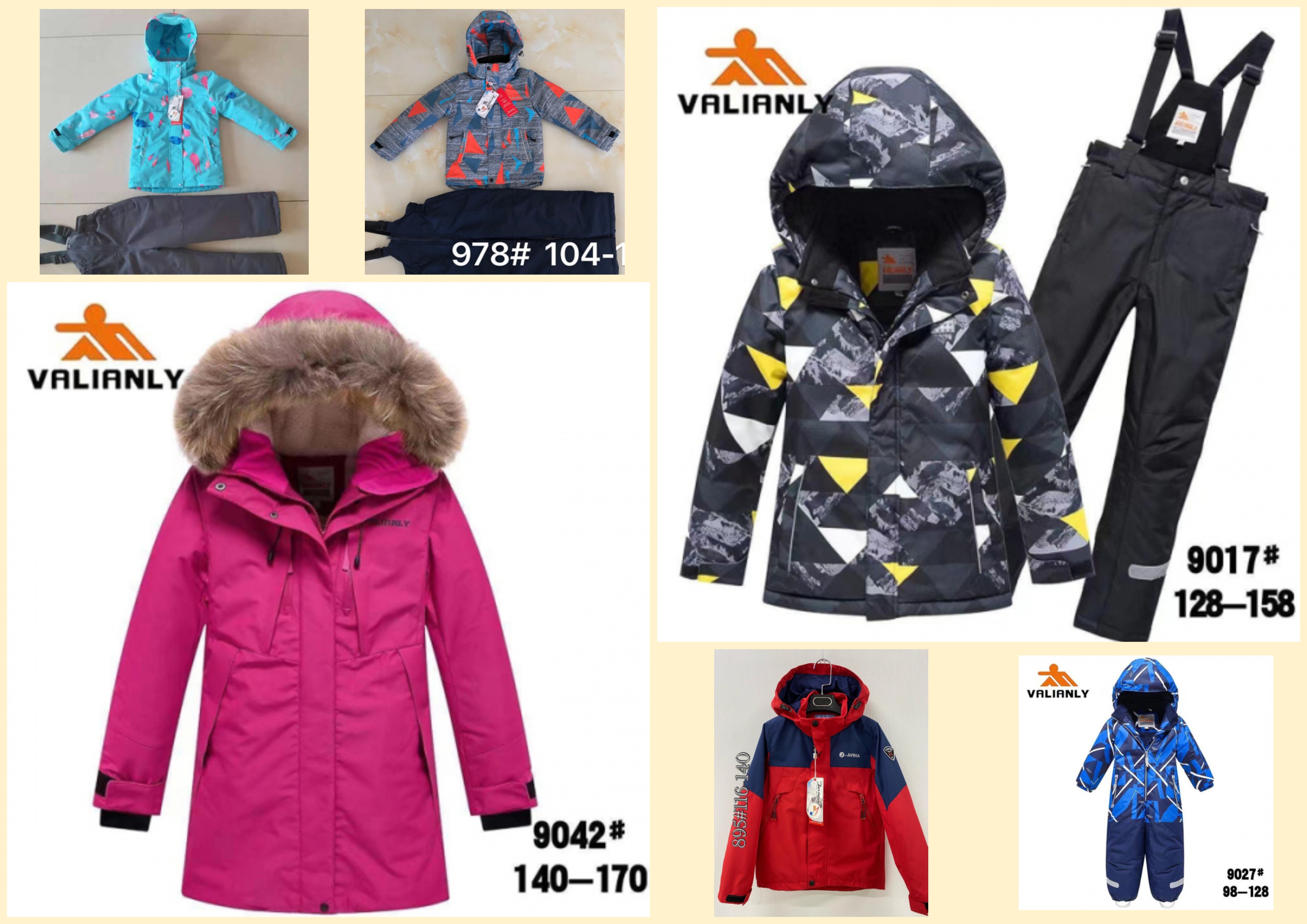 ���� �� 31.07. ������� ���������� ������: �������, �����������, ������, ��������. ����� ��������� SuperGift, Valianly, Meitesi, Lassye, �����, Javinia. ��� ������ - ��������������� ������. ����� �������.