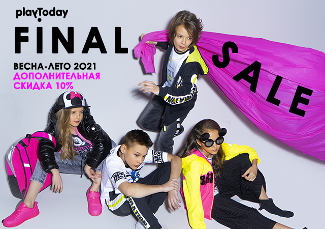 PlayToday - ��������� ���������� ���� ���������. �� ����  2021 ���� ��� ����. �����-44.